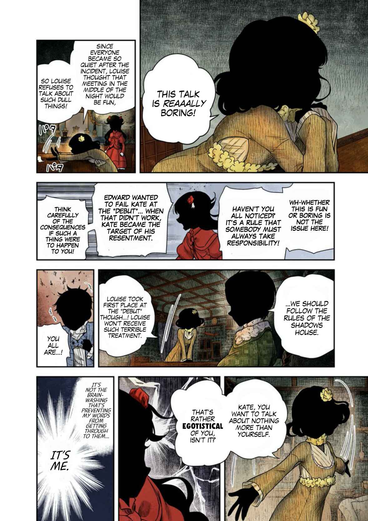 Shadows House (Official Colored) Chapter 61 - Page 7