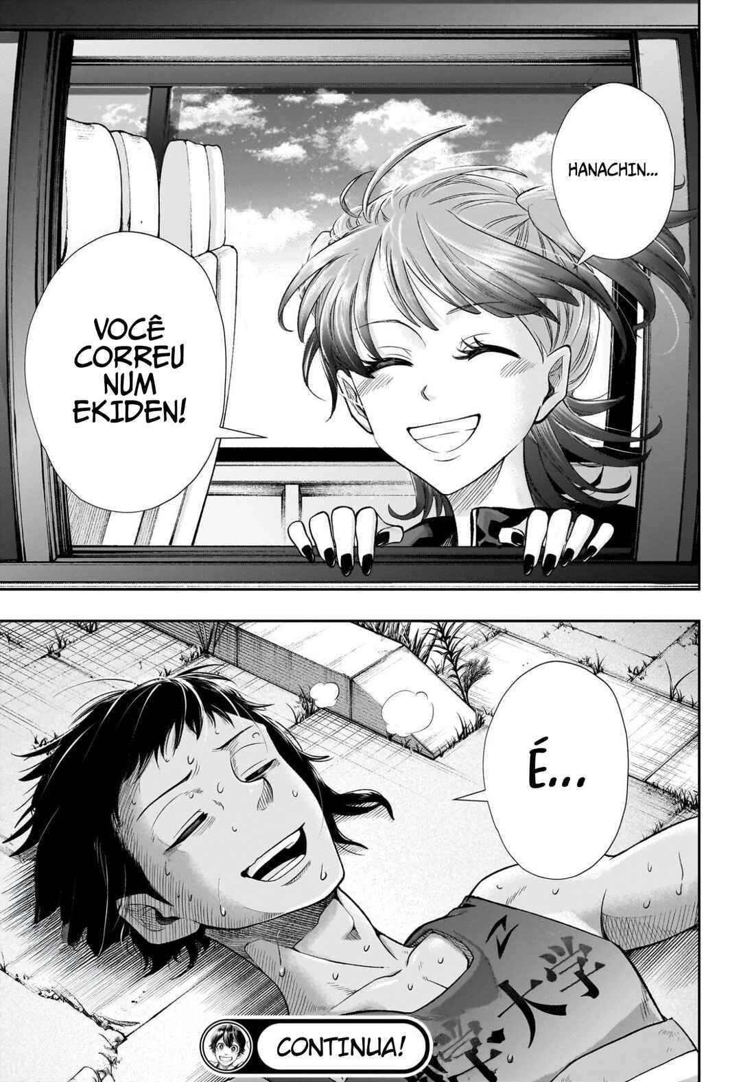 Ekiden Bros Chapter 12 - Page 19