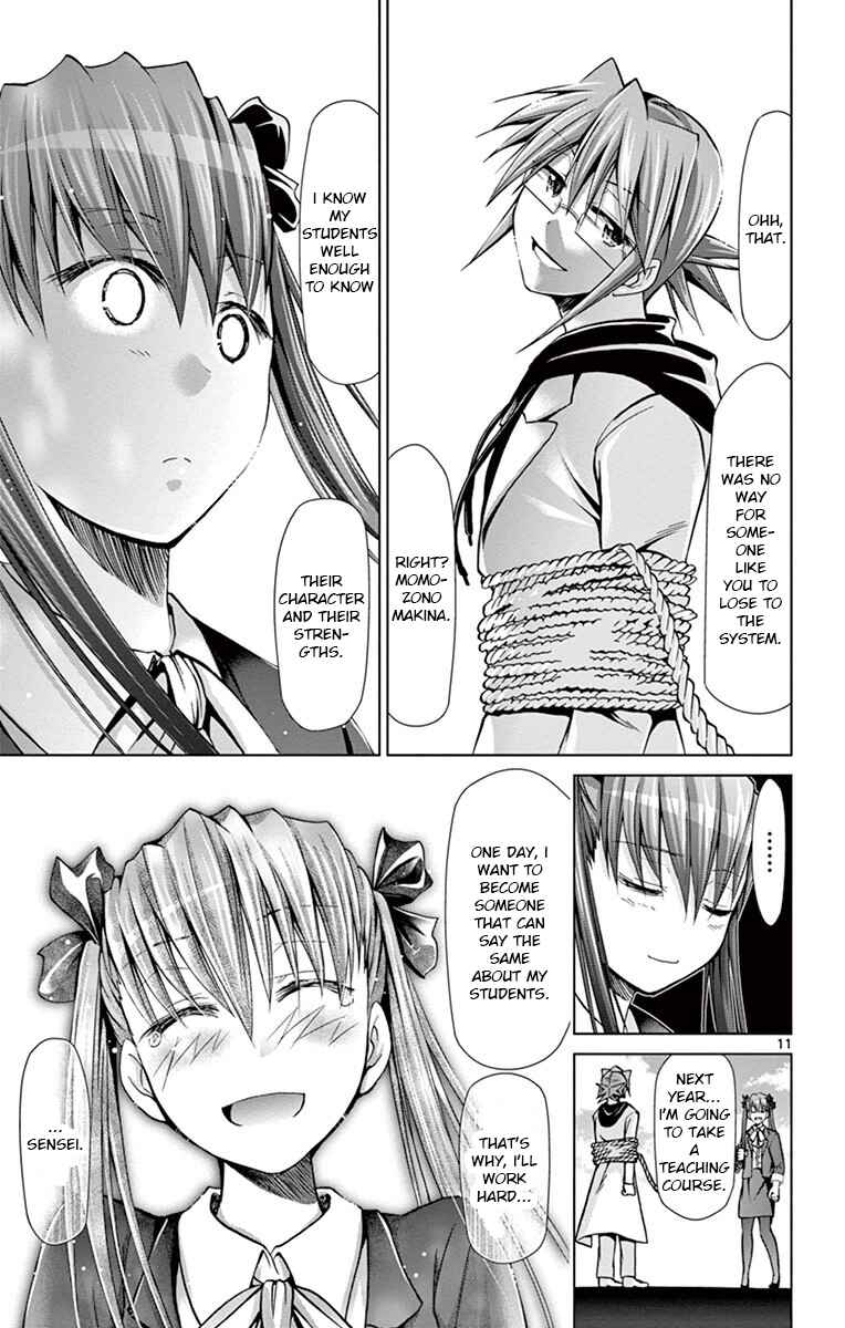 Denpa Kyoushi Chapter 146 - Page 11