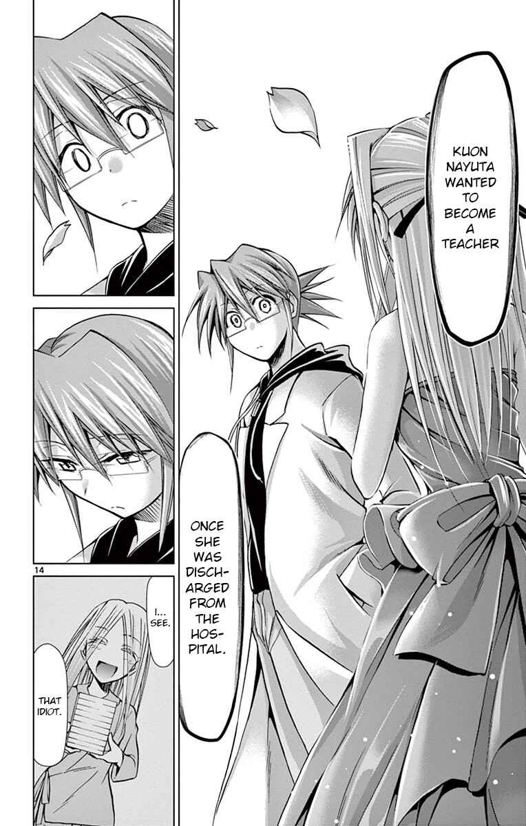 Denpa Kyoushi Chapter 146 - Page 14
