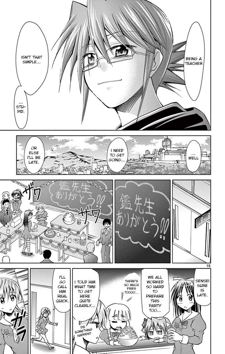 Denpa Kyoushi Chapter 146 - Page 15