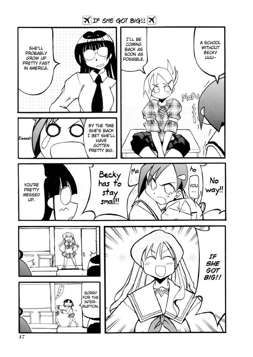 Pani Poni Chapter 32 - Page 3