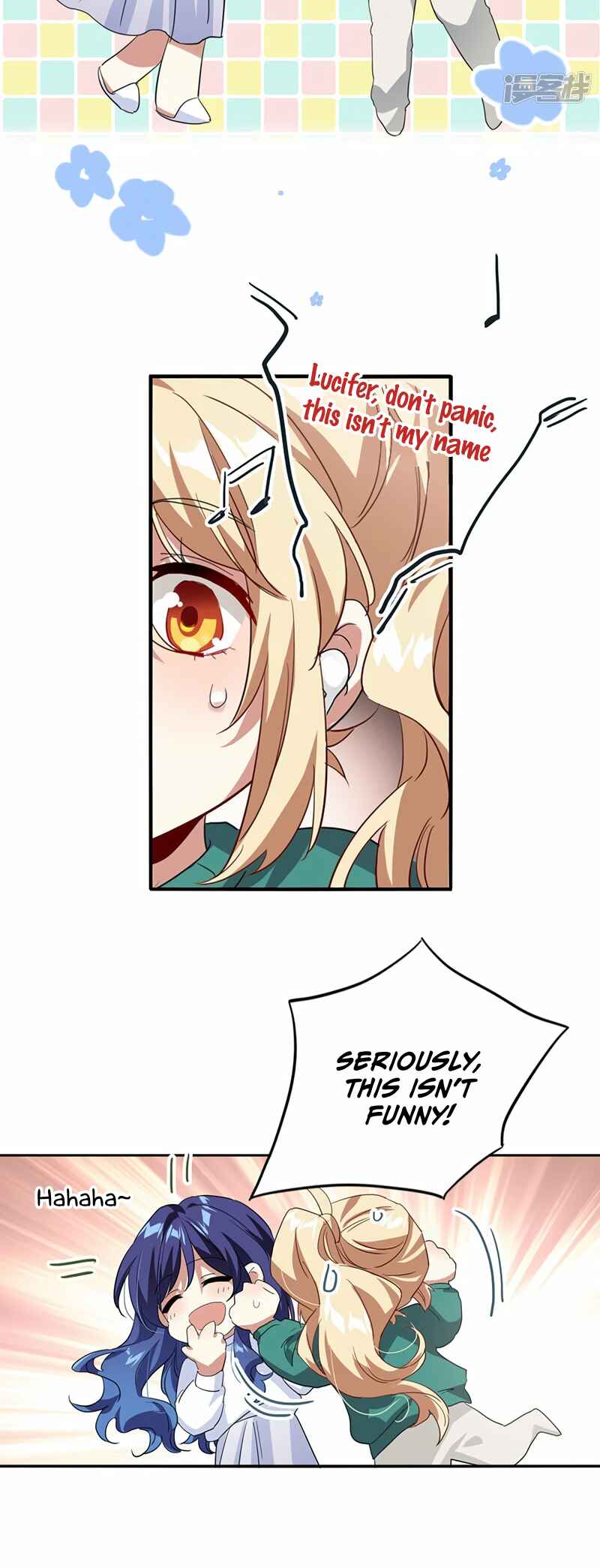 Star Dream Idol Project Chapter 339 - Page 12