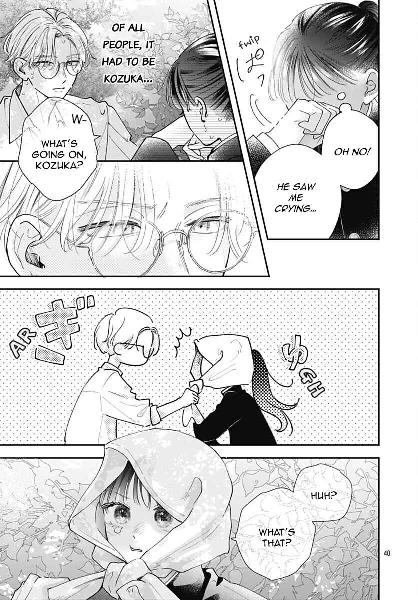 Yell Girl! Chapter 5 - Page 46