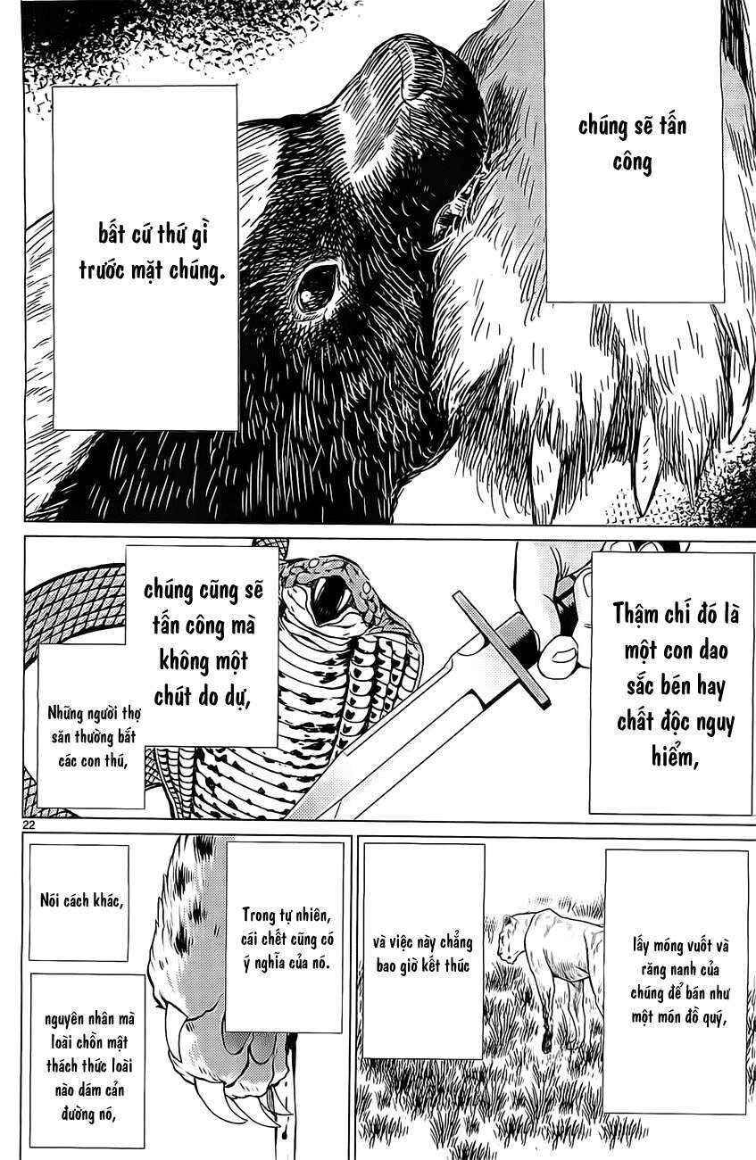 Killing Bites Chapter 5 - Page 24