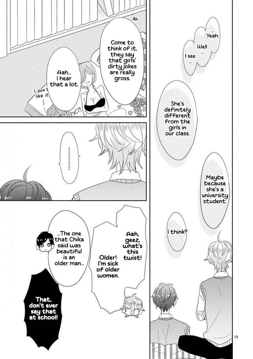 SSB - Chou Seisyun Kyoudai Chapter 24 - Page 13