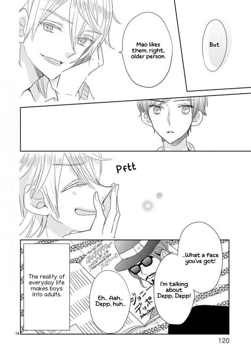 SSB - Chou Seisyun Kyoudai Chapter 24 - Page 14