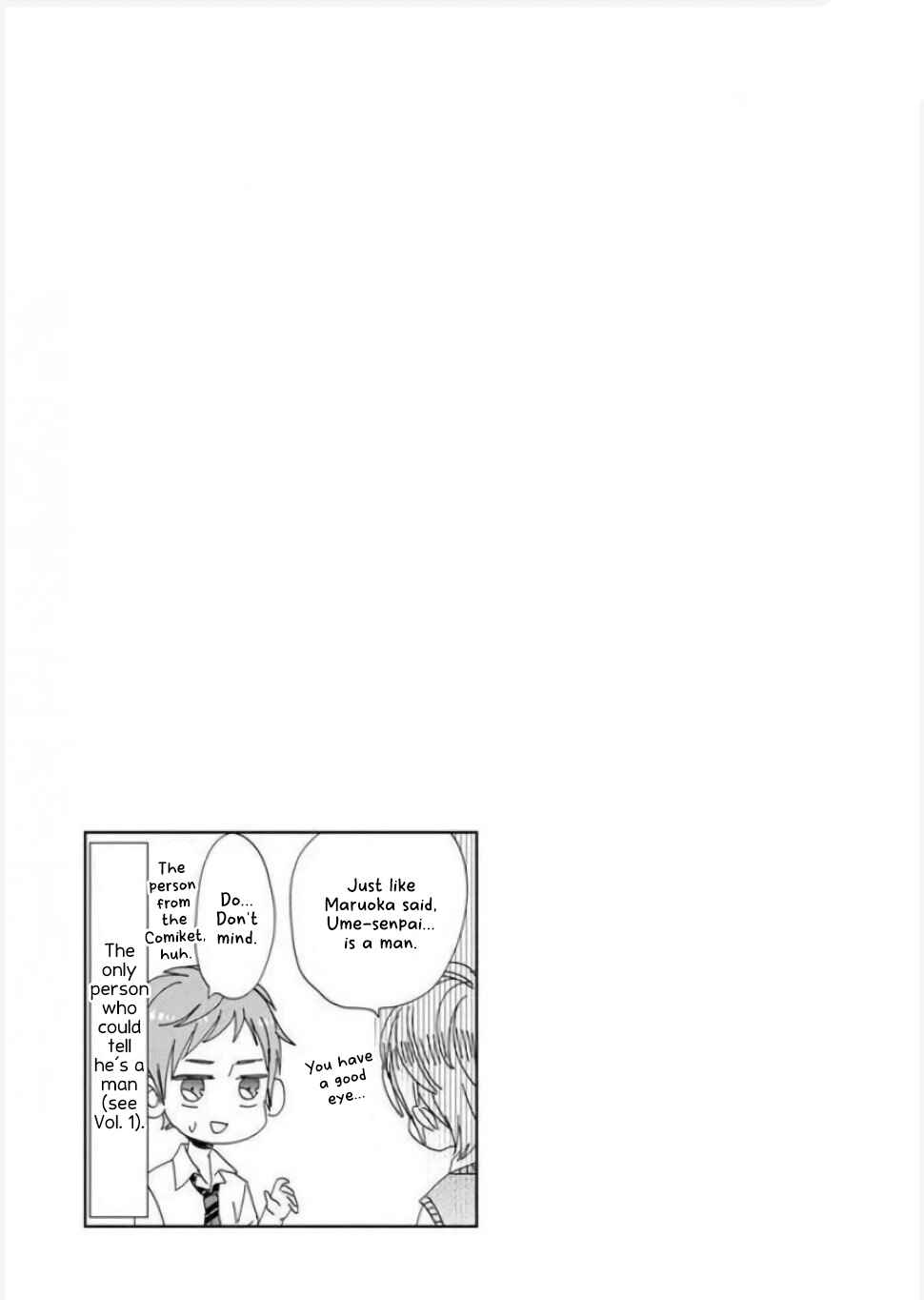 SSB - Chou Seisyun Kyoudai Chapter 24 - Page 15