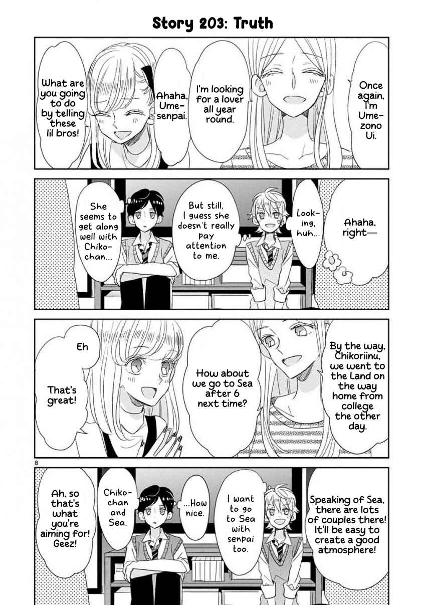 SSB - Chou Seisyun Kyoudai Chapter 24 - Page 8