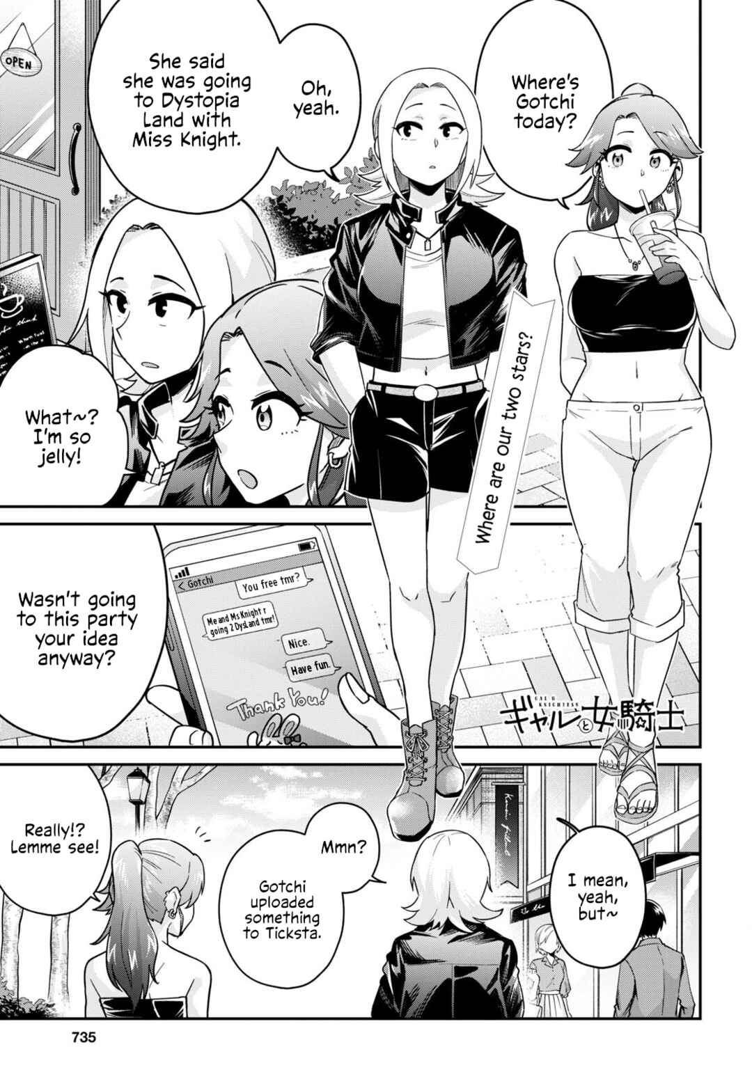 GAL and KNIGHTESS Chapter 12 - Page 1