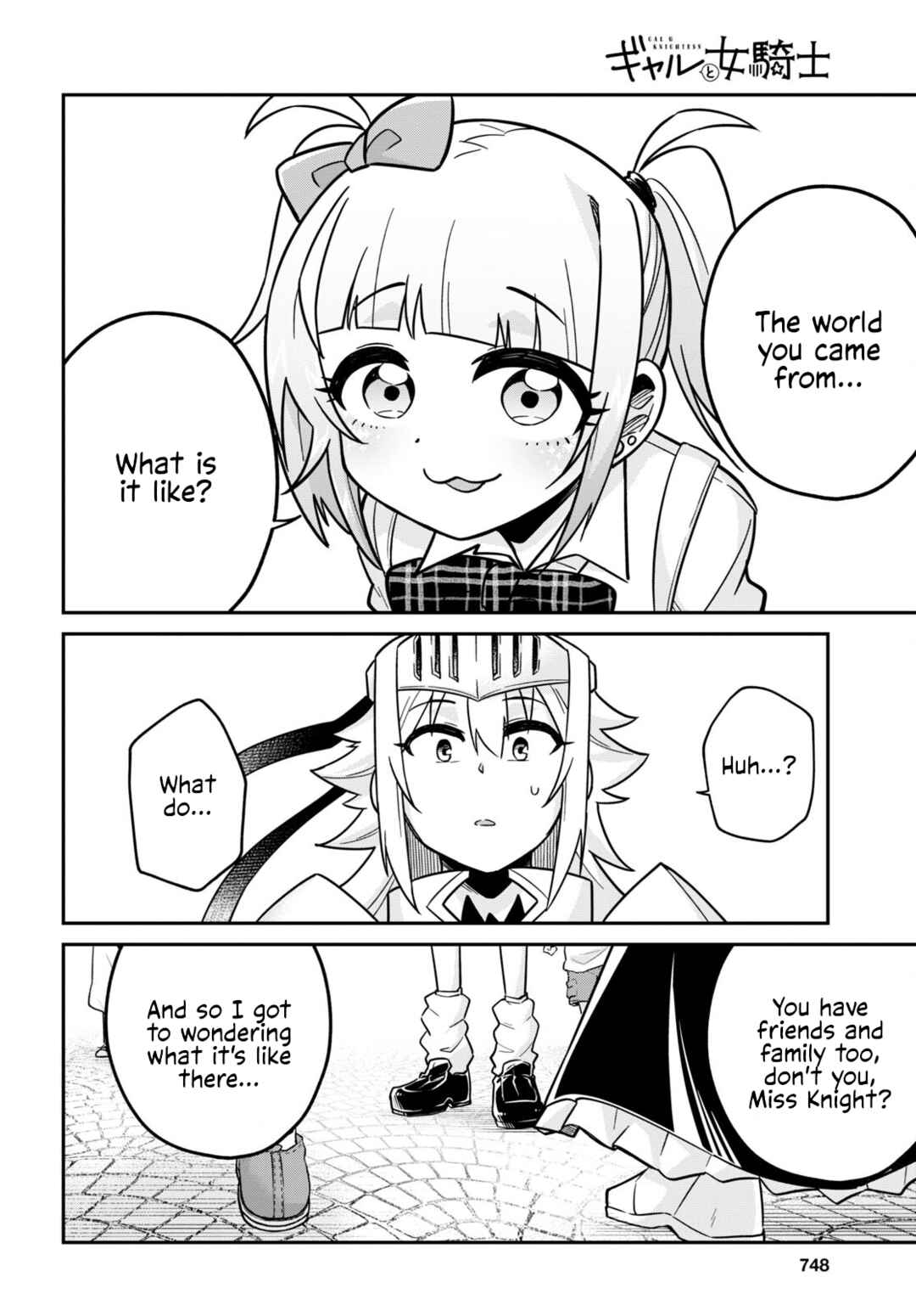 GAL and KNIGHTESS Chapter 12 - Page 14