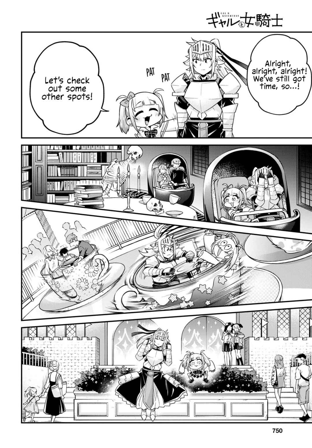 GAL and KNIGHTESS Chapter 12 - Page 16