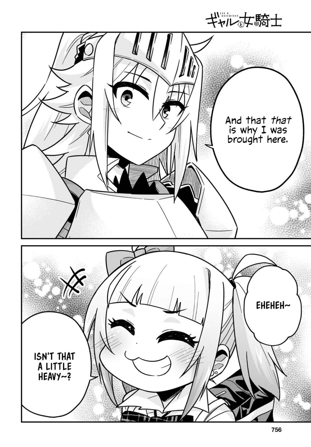 GAL and KNIGHTESS Chapter 12 - Page 22