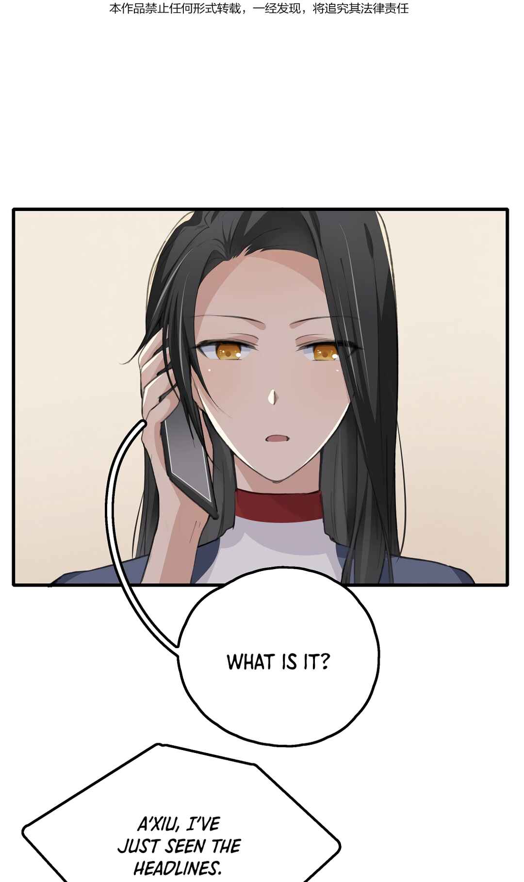 Yú qíng kě dài Chapter 37 - Page 2