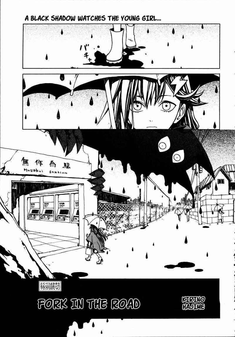 Fork in the Road Chapter Oneshot - Page 1