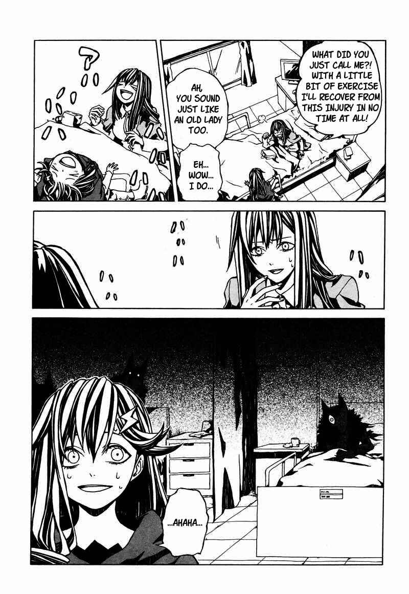 Fork in the Road Chapter Oneshot - Page 7
