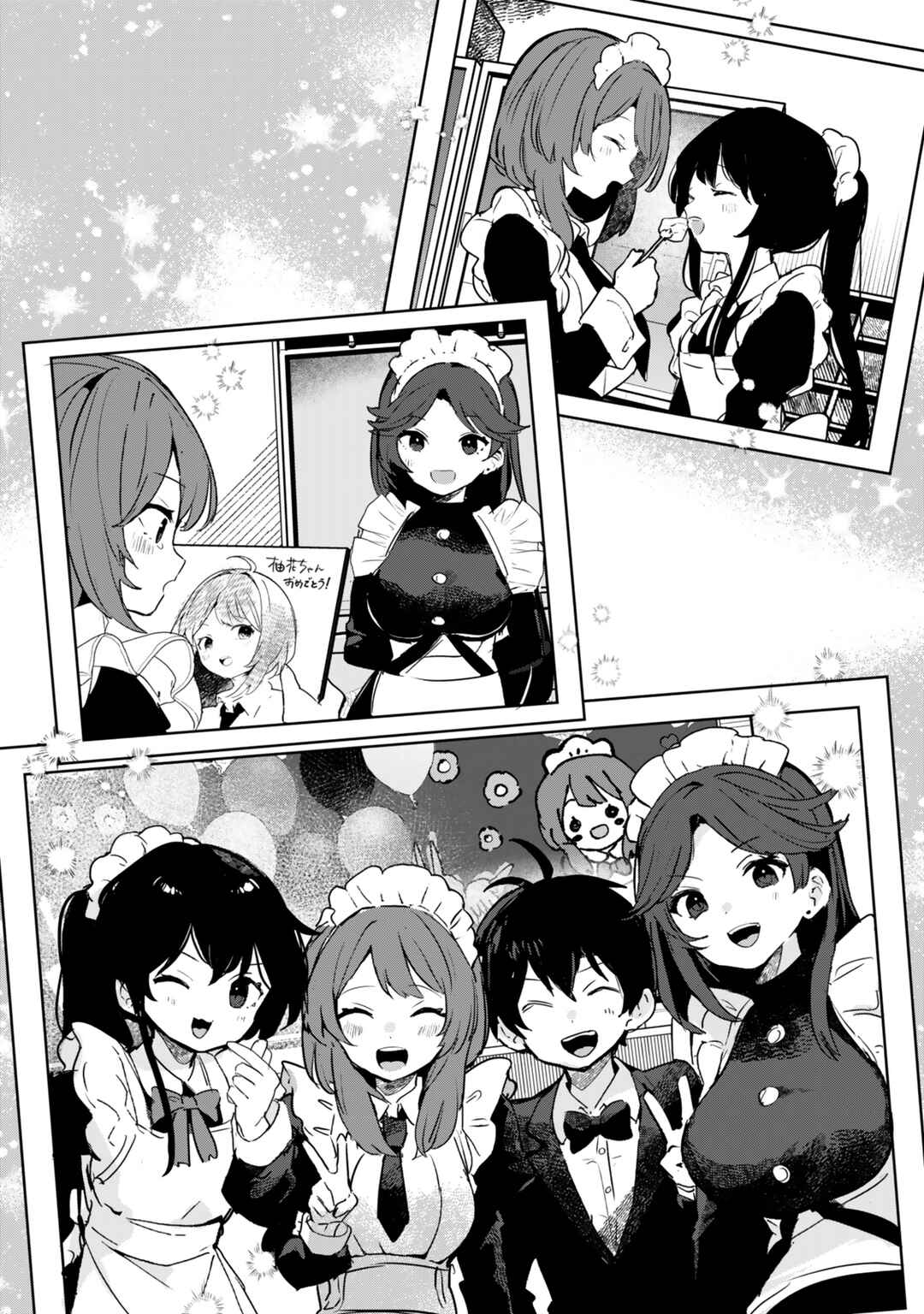 Ore no Class ni Wakagaetta Moto Yome ga Iru Chapter 9 - Page 23