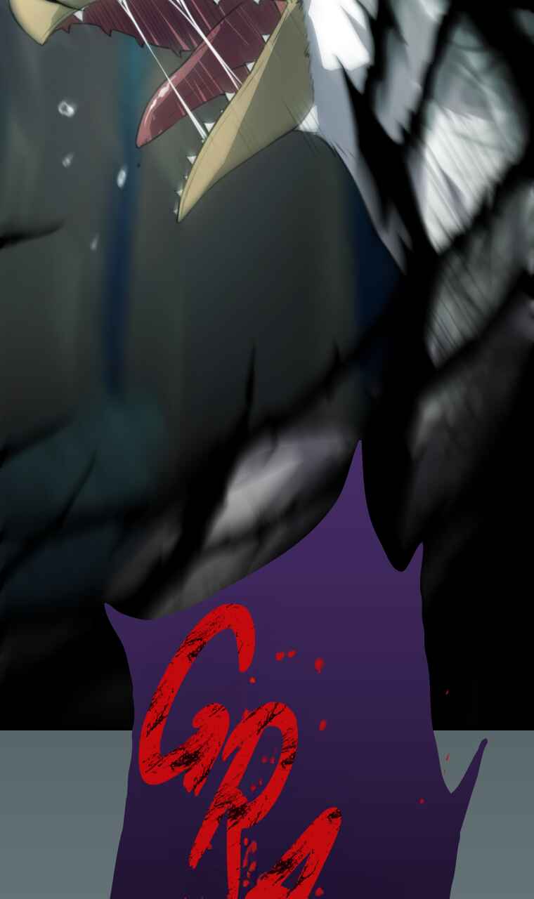 Meccha Shoukan Sareta Ken Chapter 8 - Page 82