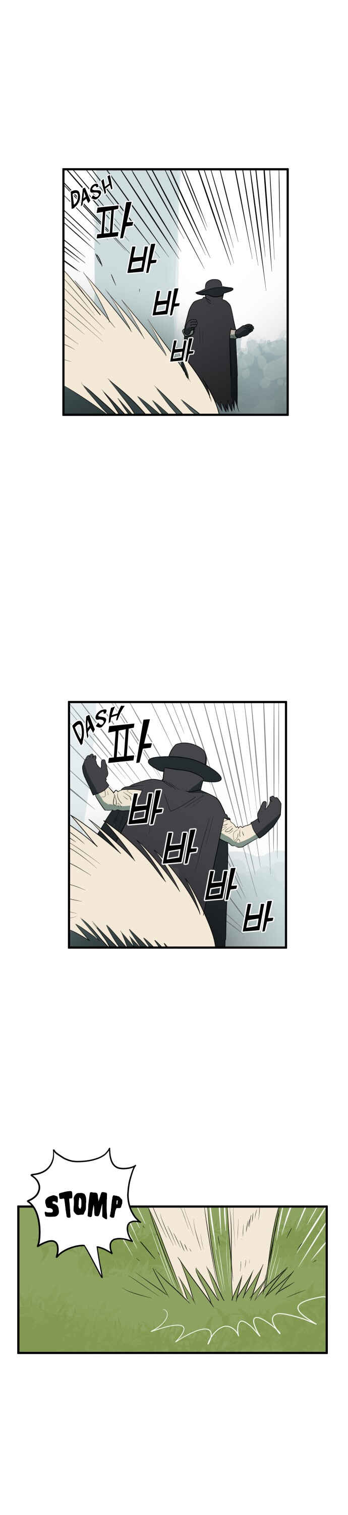 Legal Pirate Parfait Chapter 51 - Page 9