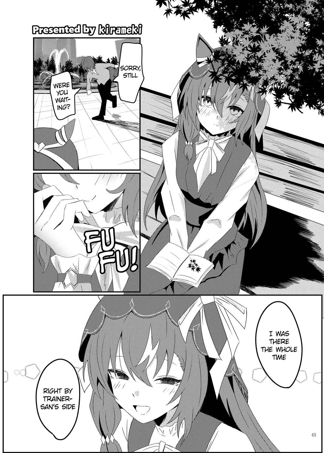 Suti Kakeru Torehappīendoansoro「HPED」 Chapter 8 - Page 1