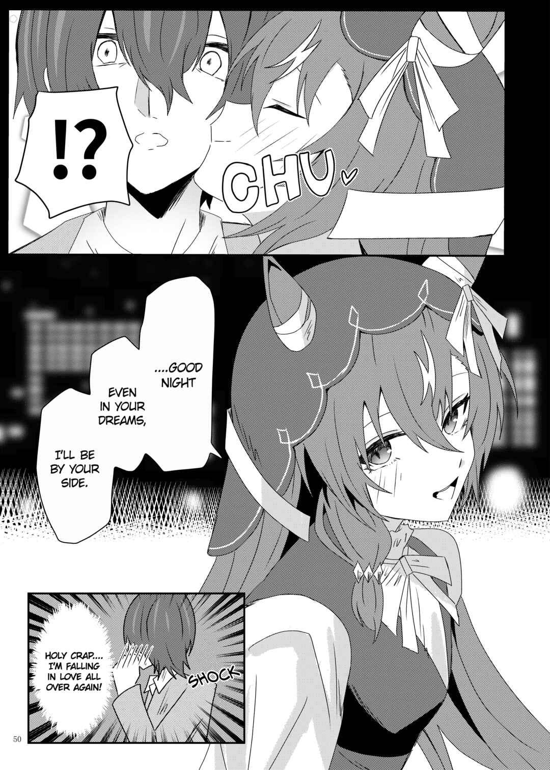 Suti Kakeru Torehappīendoansoro「HPED」 Chapter 8 - Page 6