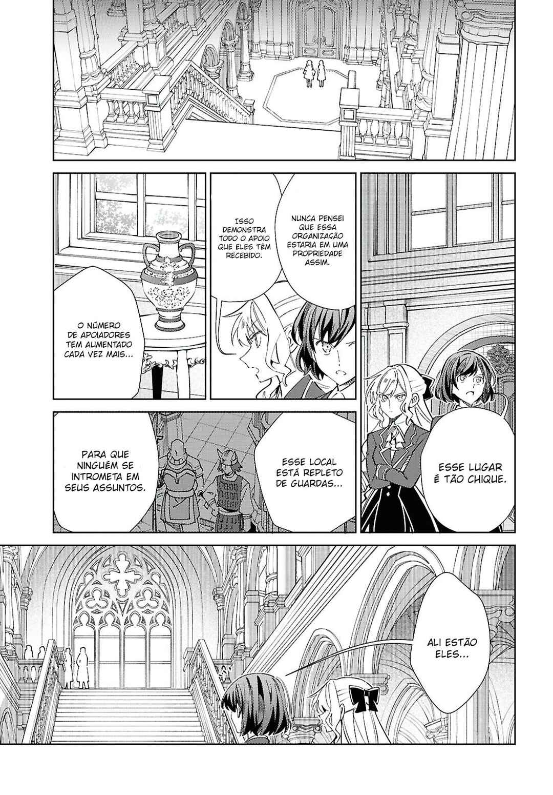 Watashi no Oshi wa Akuyaku Reijou. Chapter 56 - Page 14