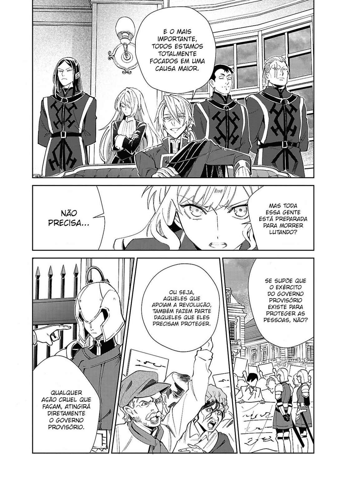 Watashi no Oshi wa Akuyaku Reijou. Chapter 56 - Page 18