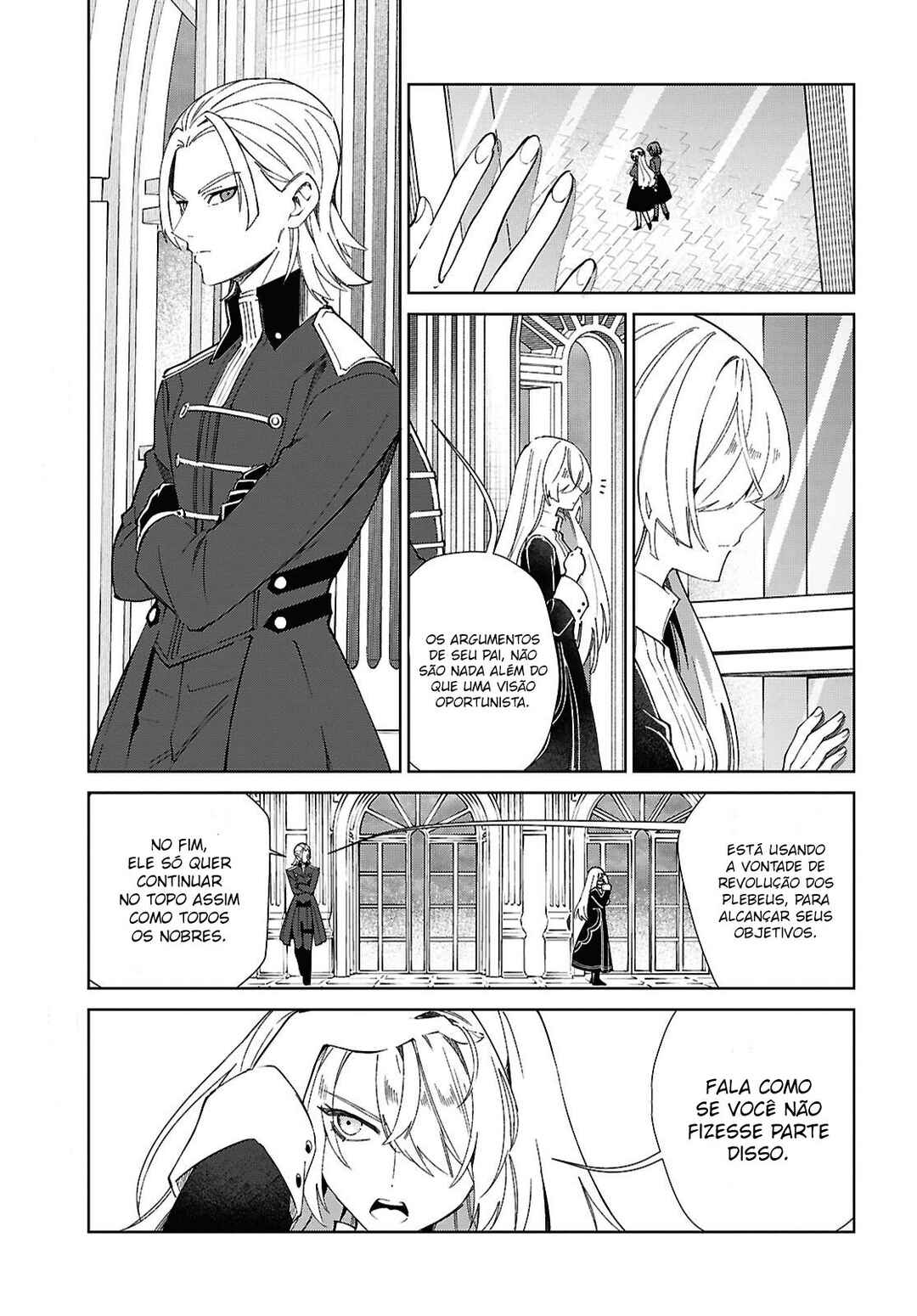 Watashi no Oshi wa Akuyaku Reijou. Chapter 56 - Page 20