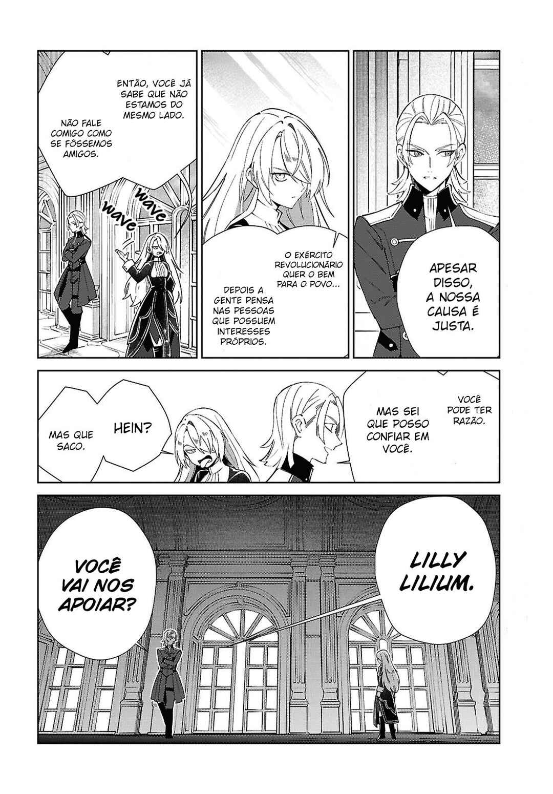 Watashi no Oshi wa Akuyaku Reijou. Chapter 56 - Page 21