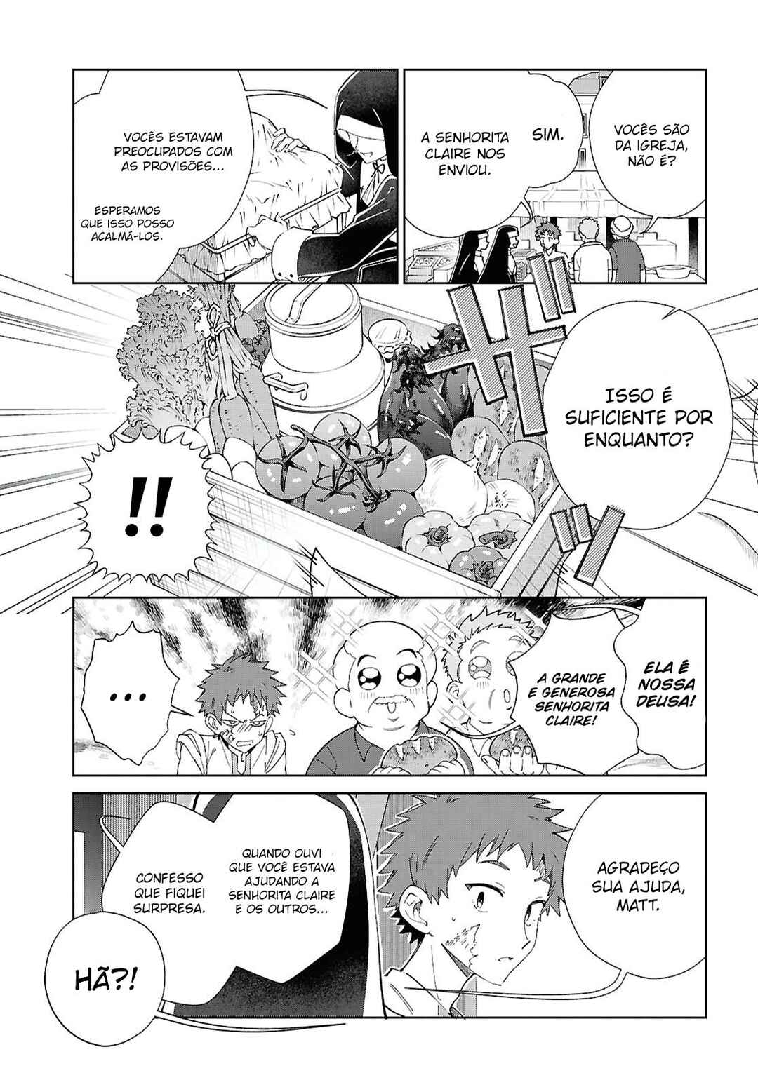 Watashi no Oshi wa Akuyaku Reijou. Chapter 56 - Page 6