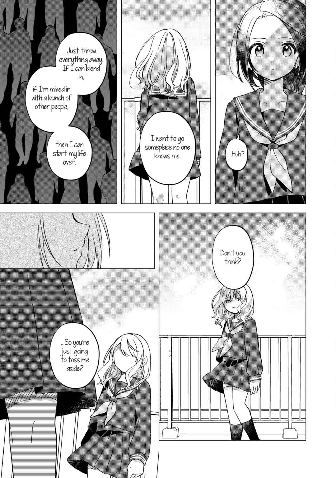 Roka suru Watashi Chapter ? - Page 19