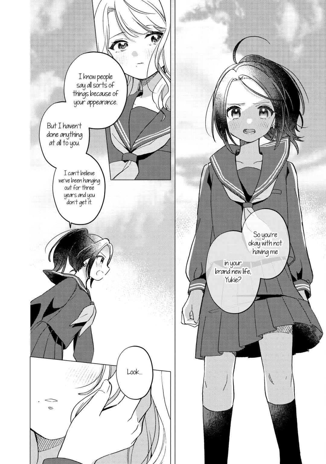 Roka suru Watashi Chapter ? - Page 20