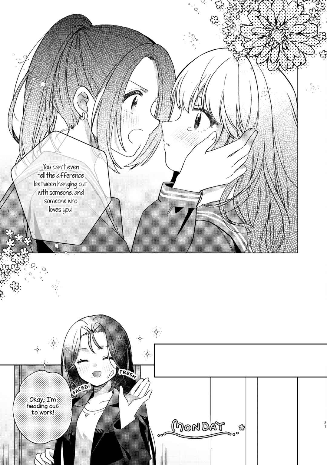 Roka suru Watashi Chapter ? - Page 21