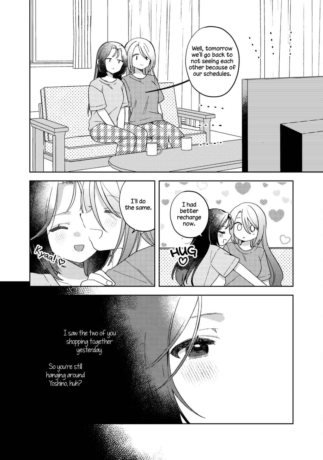 Roka suru Watashi Chapter ? - Page 26