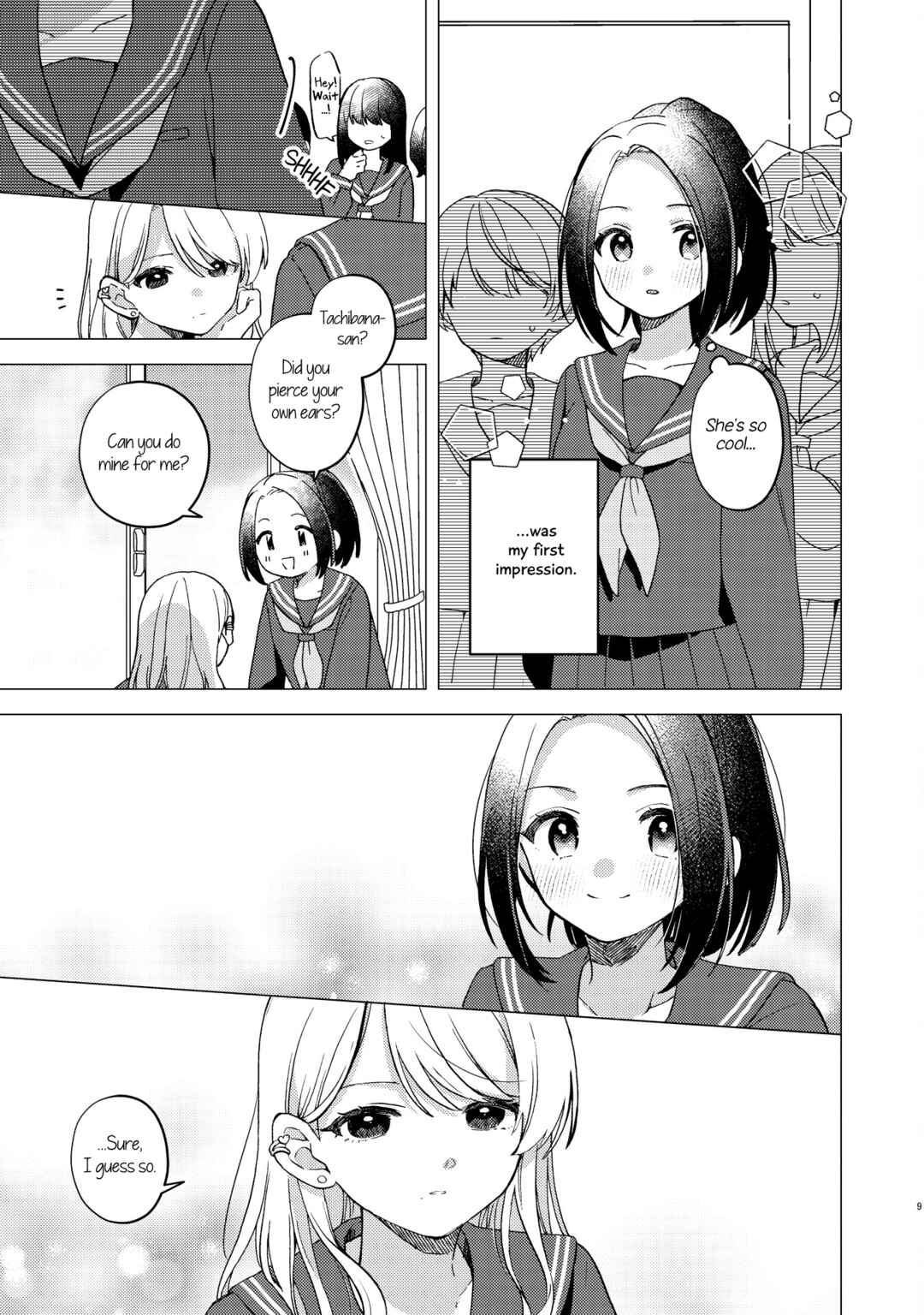 Roka suru Watashi Chapter ? - Page 9