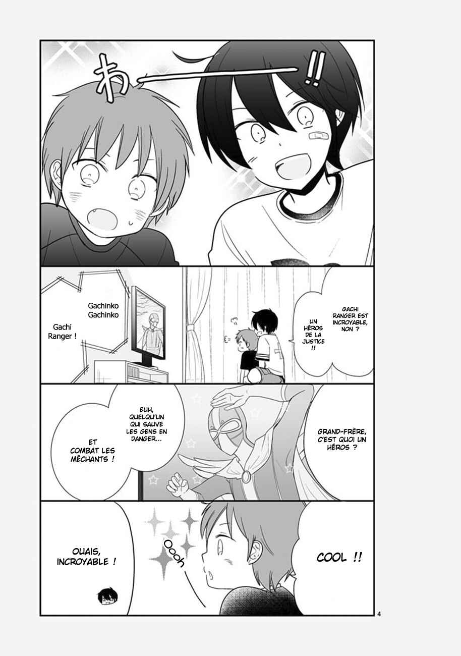 Shishunki Bitter Change Chapter 45 - Page 11