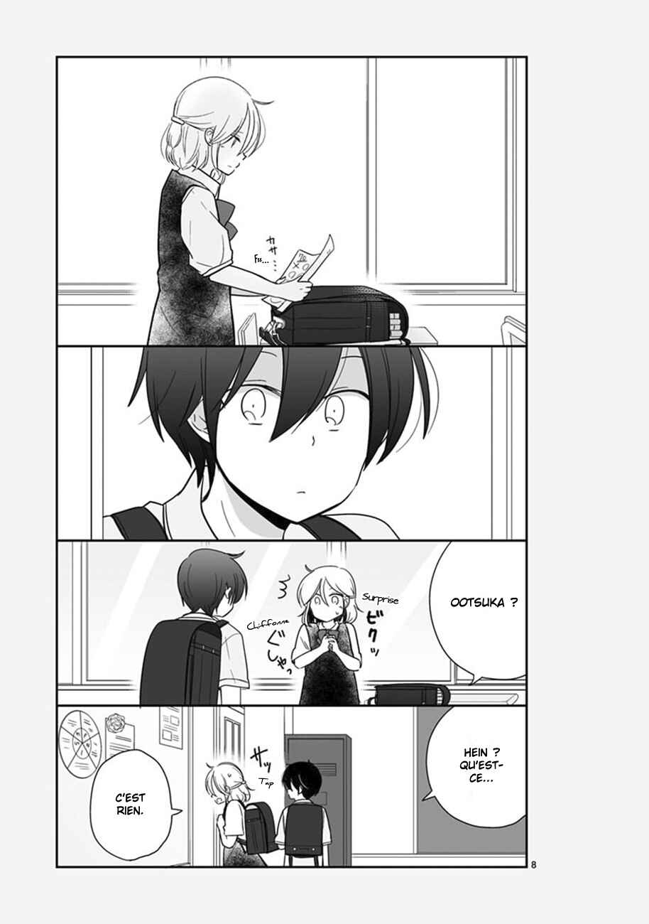 Shishunki Bitter Change Chapter 45 - Page 15