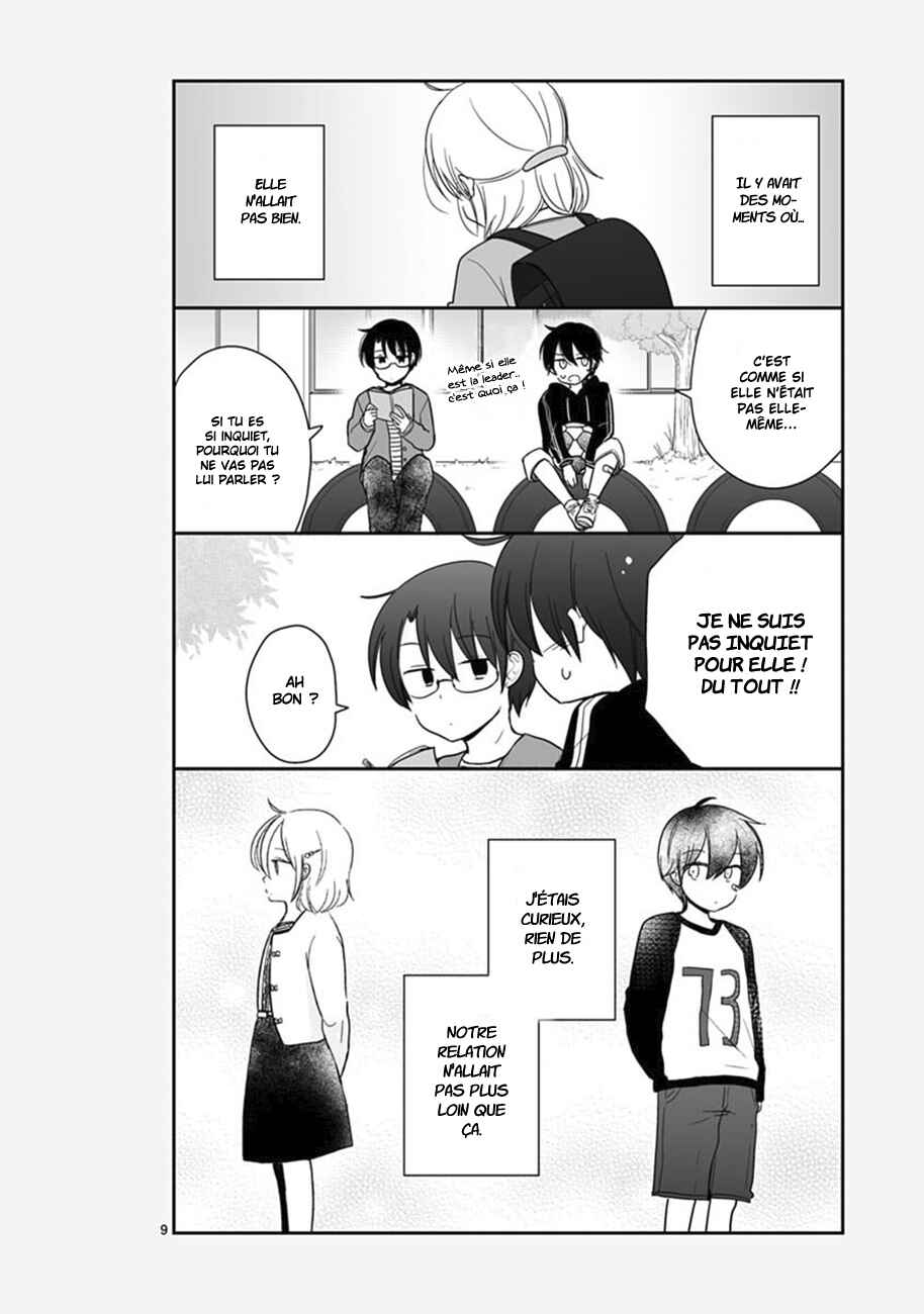 Shishunki Bitter Change Chapter 45 - Page 16