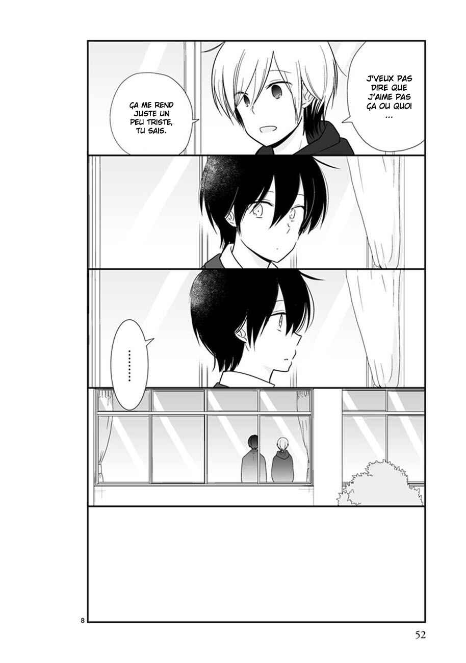 Shishunki Bitter Change Chapter 45 - Page 26