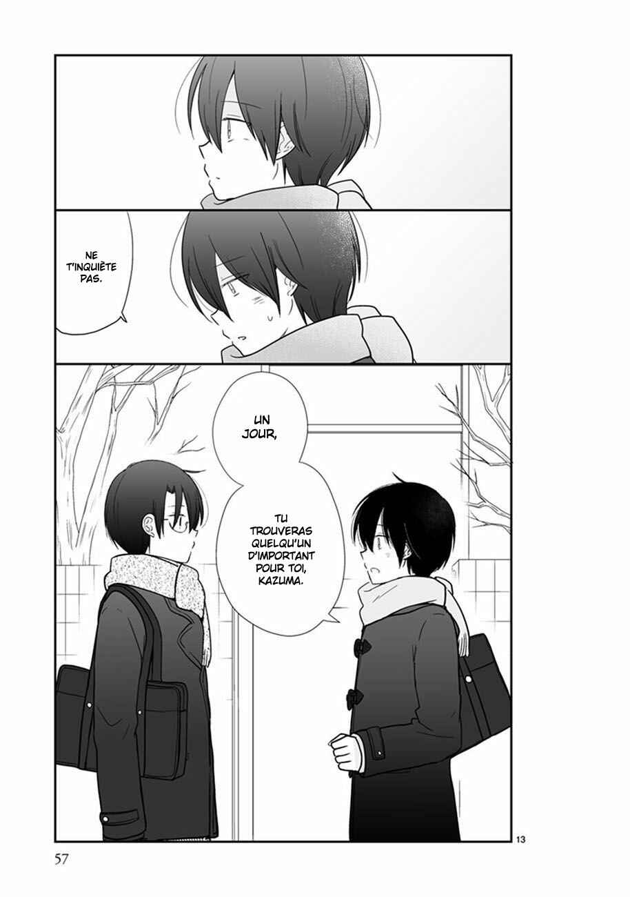 Shishunki Bitter Change Chapter 45 - Page 31