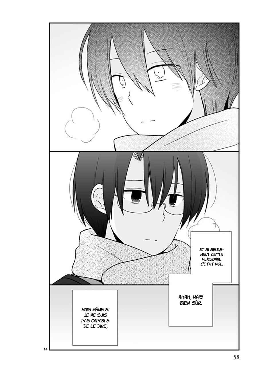 Shishunki Bitter Change Chapter 45 - Page 32