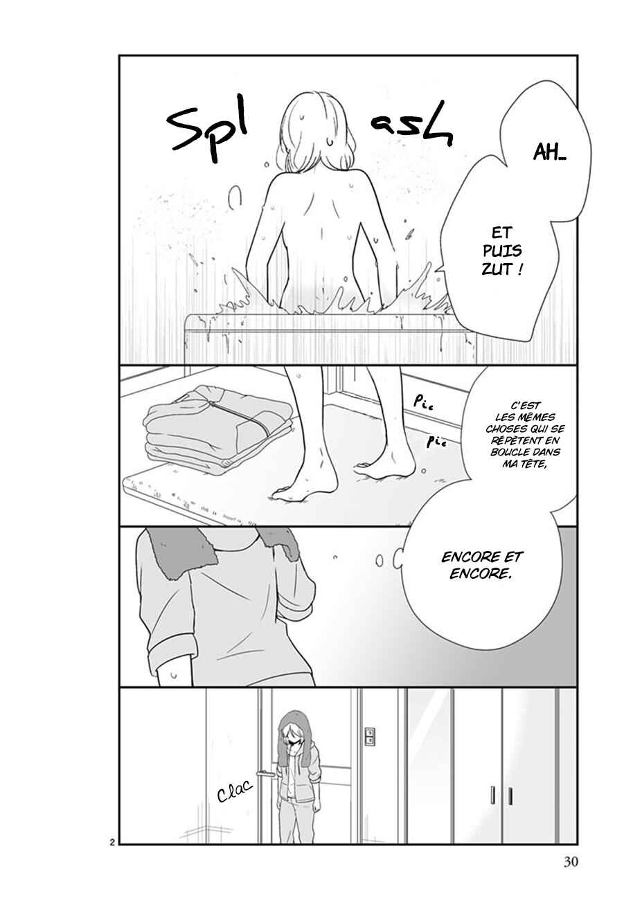 Shishunki Bitter Change Chapter 45 - Page 4