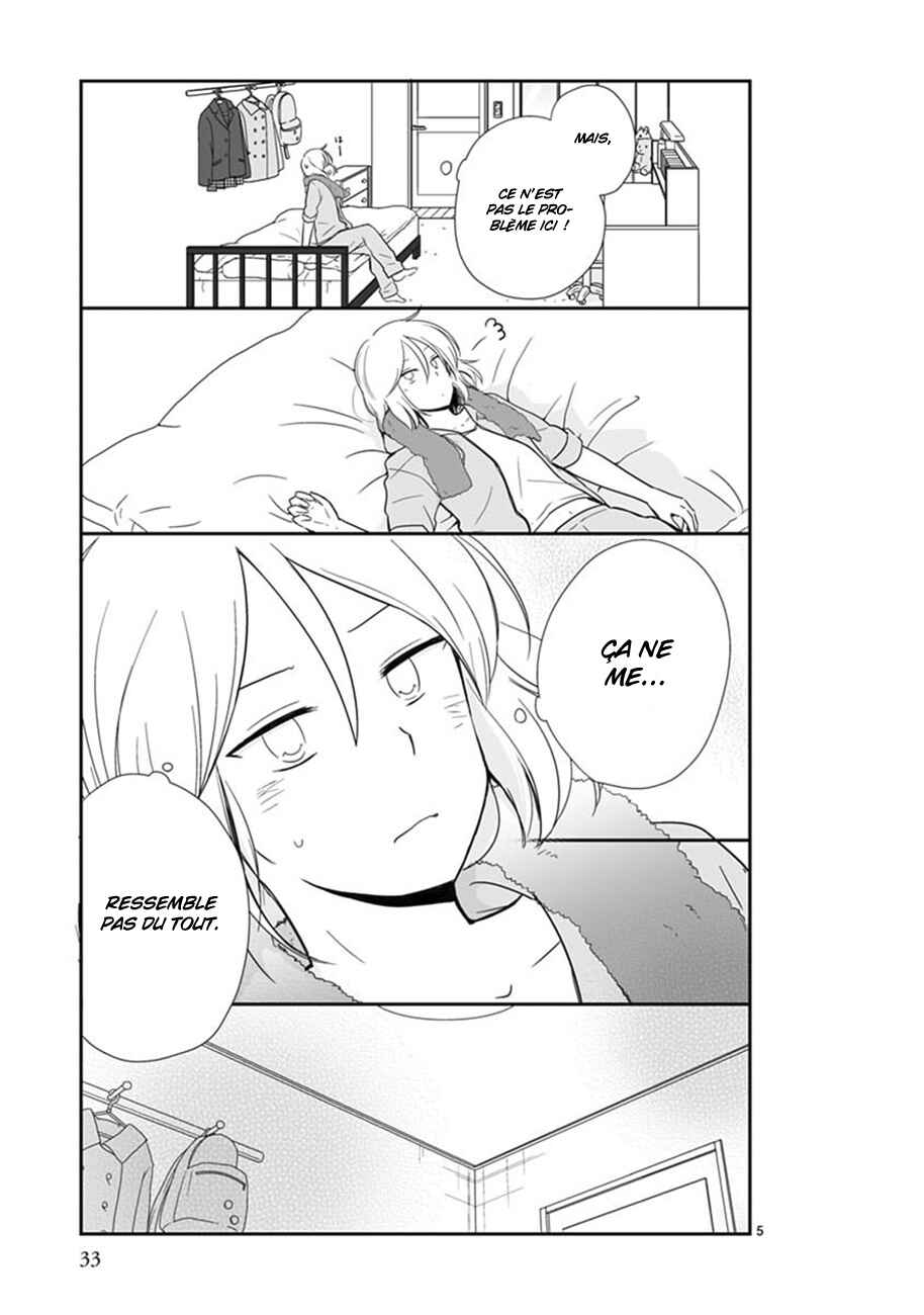 Shishunki Bitter Change Chapter 45 - Page 7