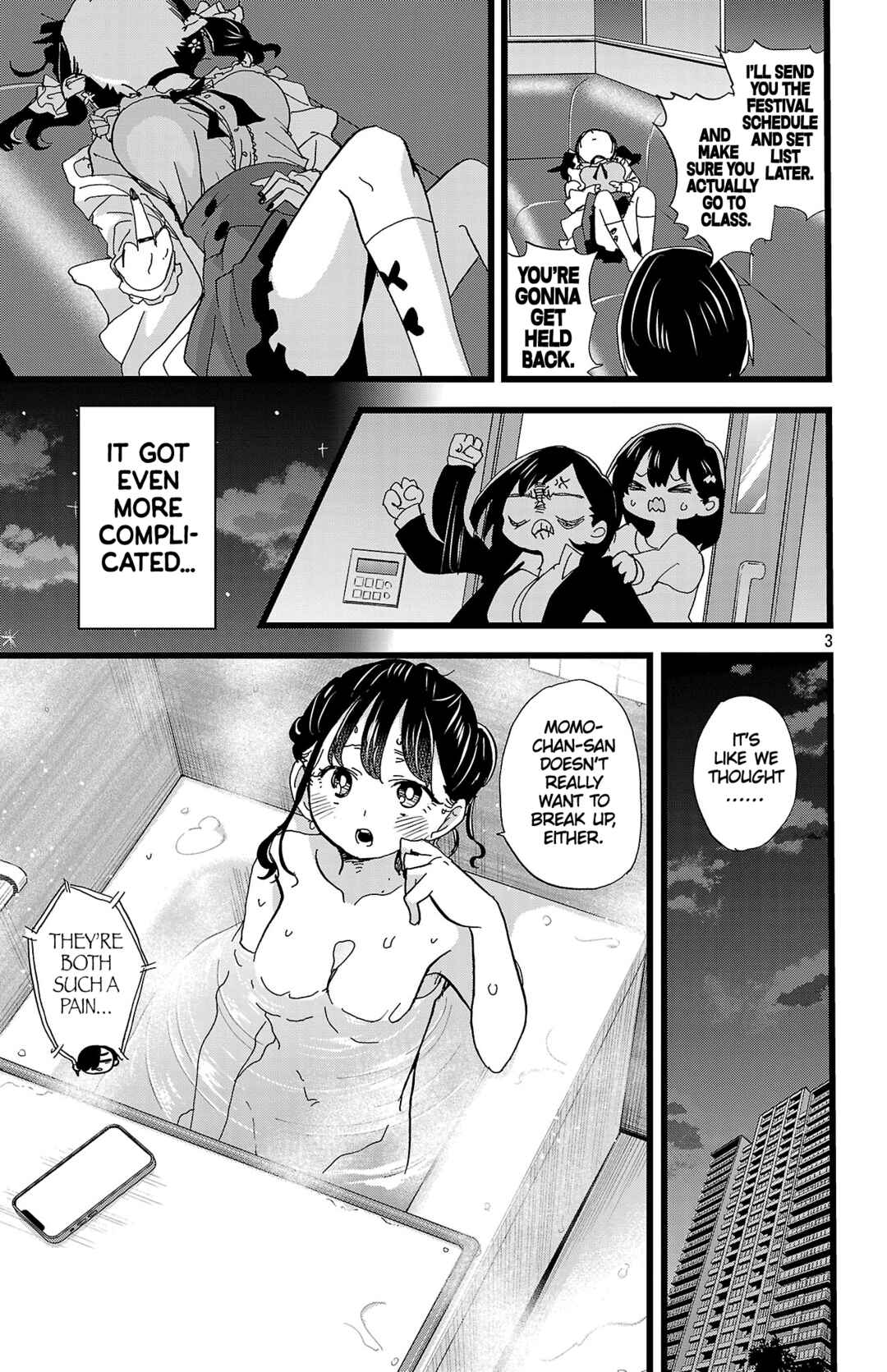 Boku no Kokoro no Yabai Yatsu Chapter 164 - Page 4