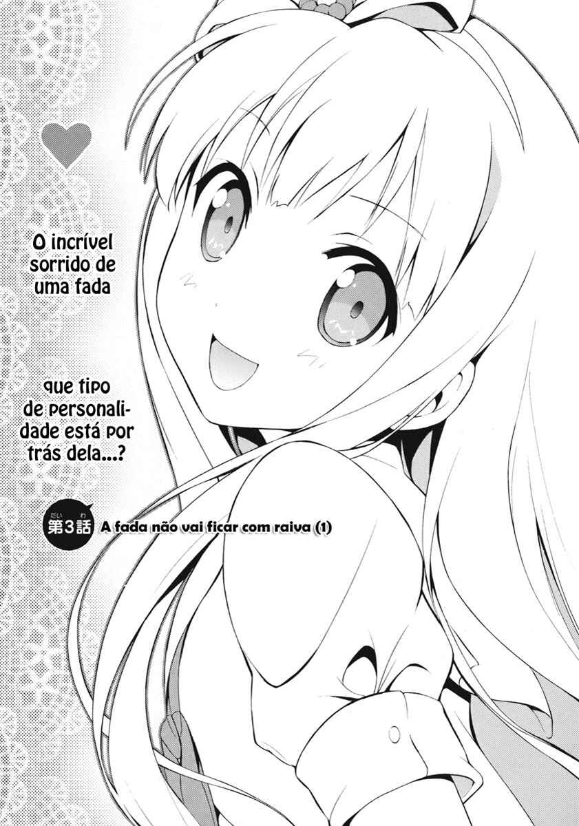 Hentai Ouji to Warawanai Neko. Chapter 3 - Page 1