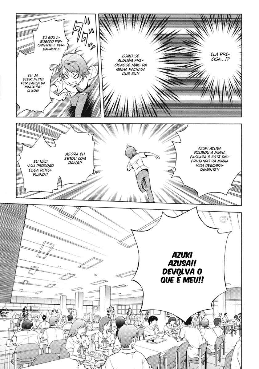 Hentai Ouji to Warawanai Neko. Chapter 3 - Page 13