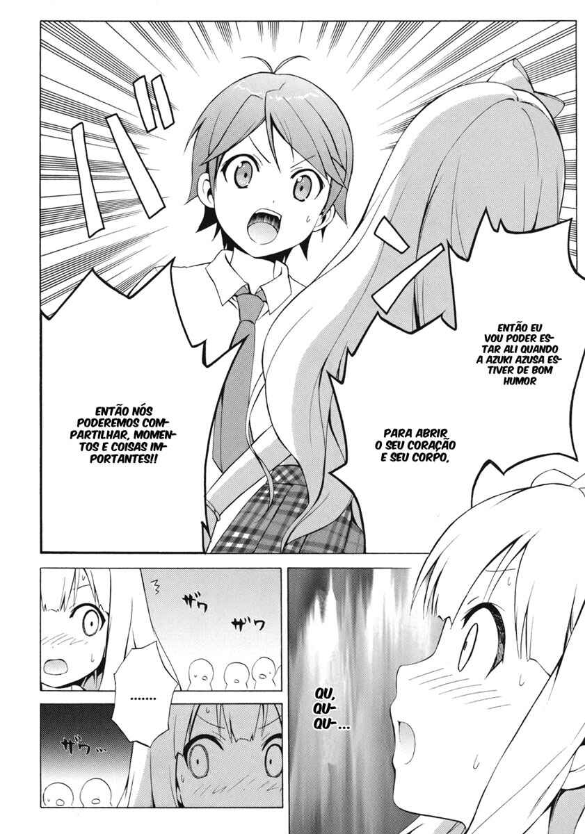 Hentai Ouji to Warawanai Neko. Chapter 3 - Page 17