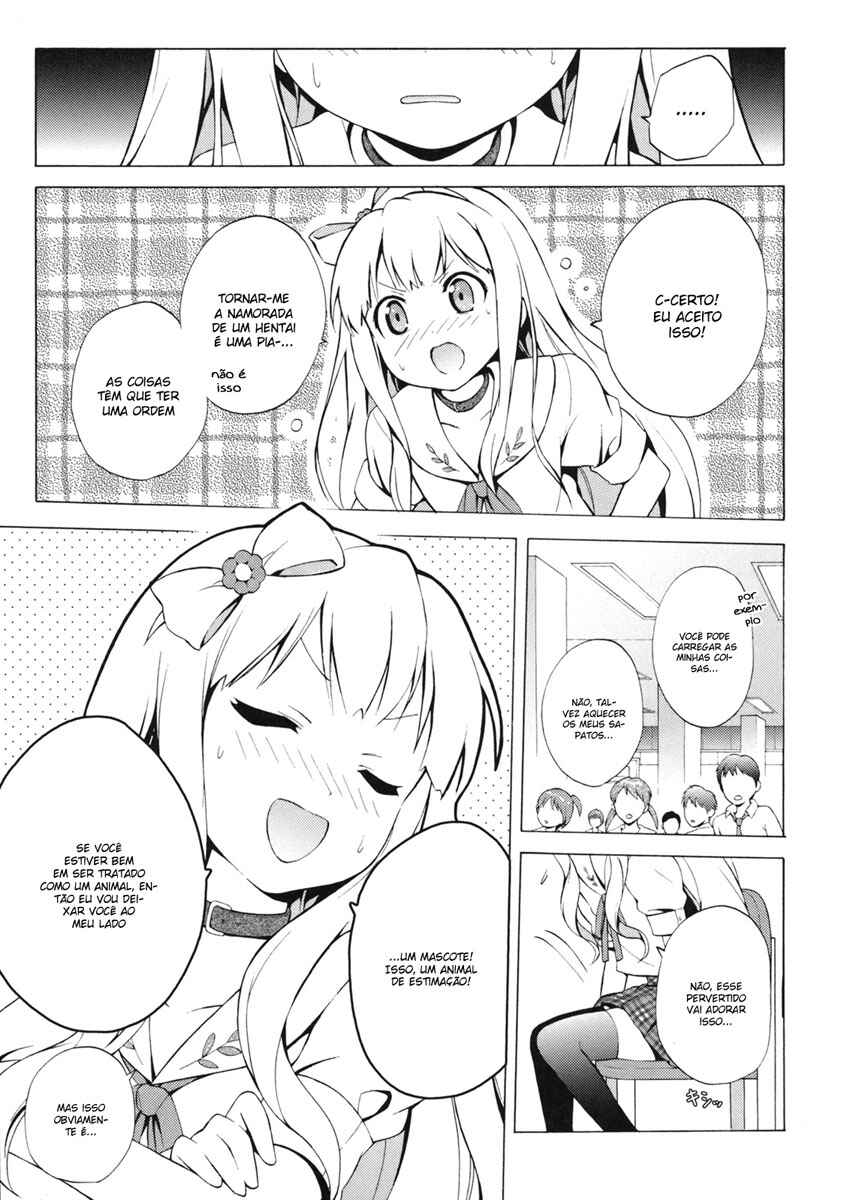 Hentai Ouji to Warawanai Neko. Chapter 3 - Page 18