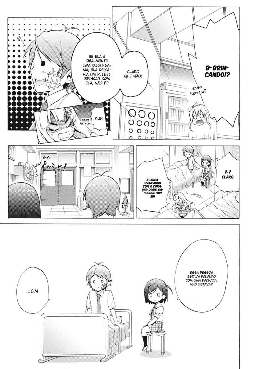 Hentai Ouji to Warawanai Neko. Chapter 3 - Page 9