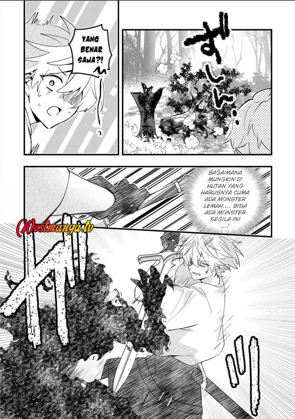 Yamiochi Last Boss Reijou no Osananajimi ni Tensei Shita. Ore ga Shindara Bad End Kakutei nanode Saikyou ni Natta kedo, Mou Yamiochi "Yandereka" Shitemasen ka? Chapter 9 - Page 21